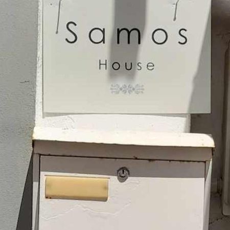 Appartement Samos House Extérieur photo